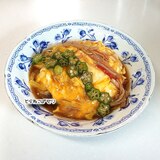 たくあん入り☘️トロっとオクラの天津丼